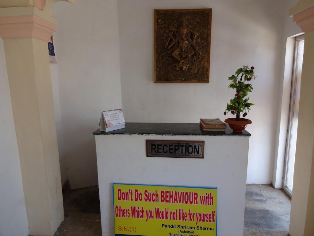 Hotel Fort View Orchha Δωμάτιο φωτογραφία