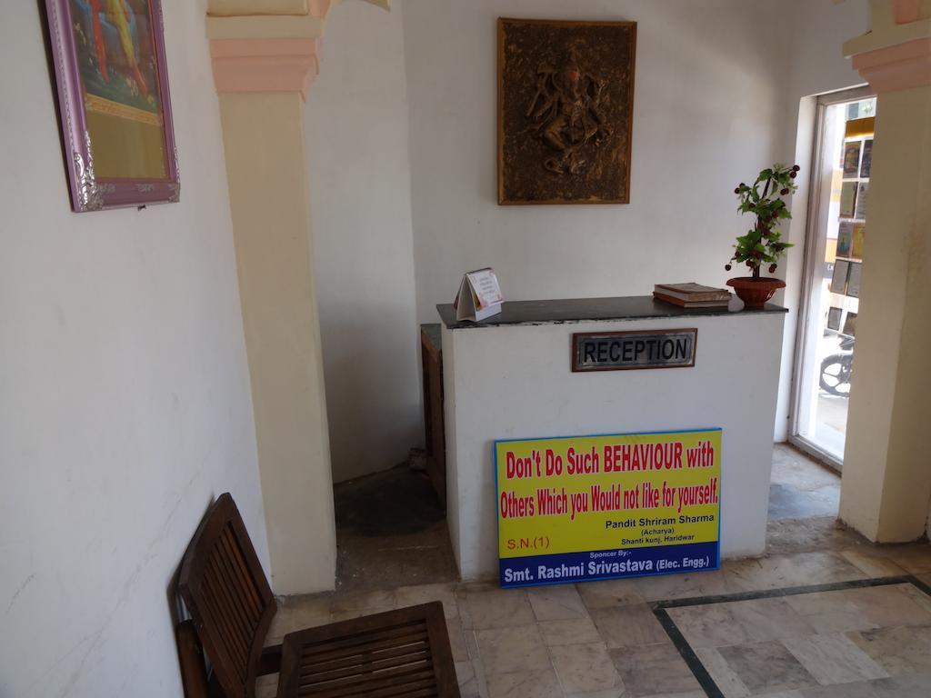 Hotel Fort View Orchha Δωμάτιο φωτογραφία