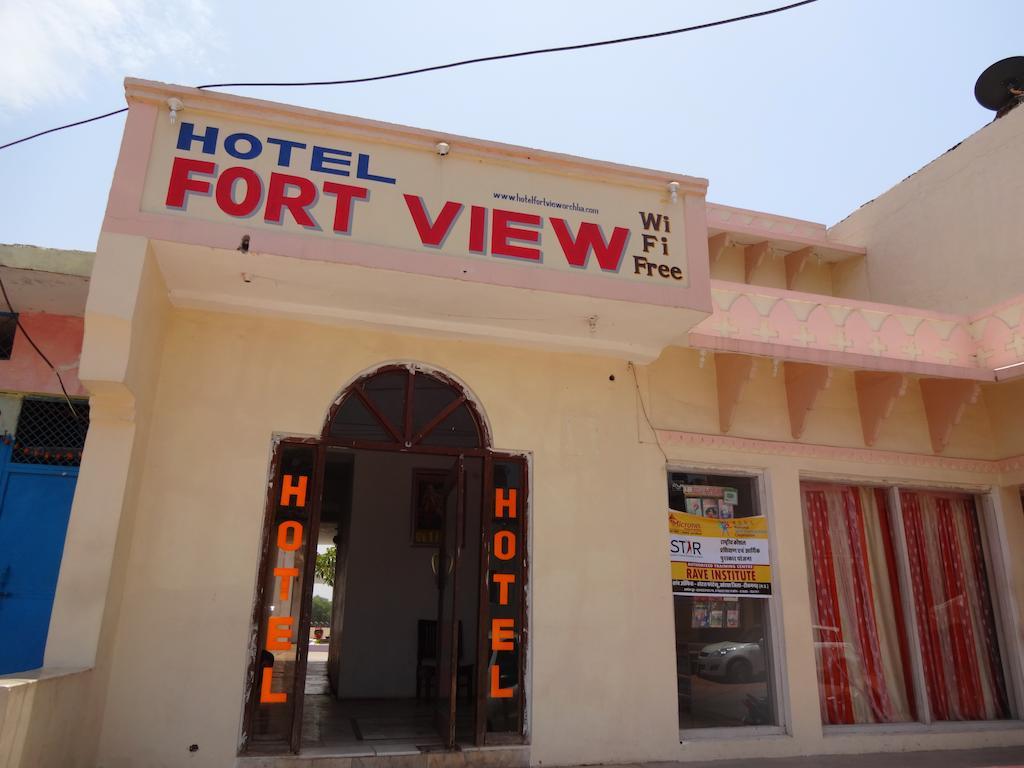 Hotel Fort View Orchha Δωμάτιο φωτογραφία